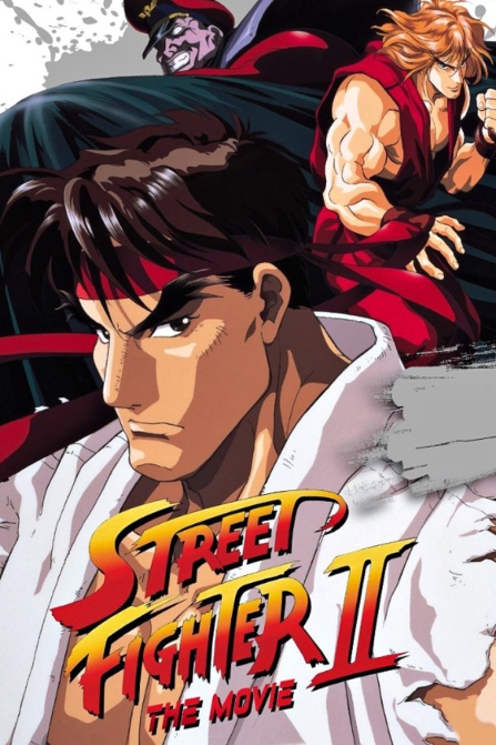 street-fighter-ii-the-animated-movie-images-c030954b-df9f-4e07-87ec-9d80f32f935
